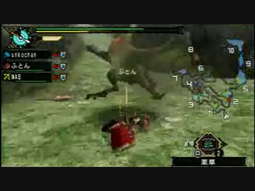 うんこちゃん×わっちゃん×布団ちゃんのMHP3　5/12【2011/09/18-19】