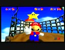 【初見プレイ】今更になってマリオ64をやってみた 6UP【小声実況】