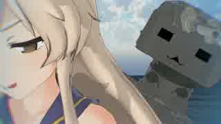 MMD艦これ　百面相シリーズ2　島風　Forget