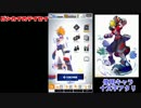 【＃コンパスアタリ使い】五日でS6になる方法～初心者指南編2～【実況】
