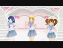 ＭＭＤ　きりりんたち３人でirony