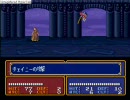 ファイアーエムブレム紋章の謎　現地調達隊　１部１８章１/３