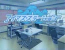 春香と小鳥の暇つぶし　その２８７６【ドラゴンファング】