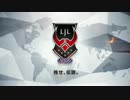 LJL2016 Summer Split Round7 好プレイ＆珍プレイ