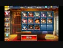 【千年戦争アイギス】黄金の鎧　神級　銀以下(救世主) ☆3