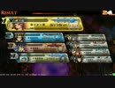 【LoVRe3】回線落ちの対策を早急にお願いします【ミスB】