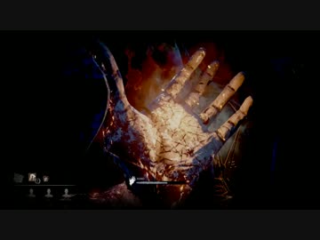 殺人鬼になって友人を殺害してみた