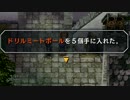 【実況】英雄伝説_空の軌跡ＦＣ_part5