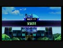 ユウとひたすら文房具検定inトーキョー【QMA】 （番外編）