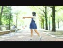 【反転】shake it!【踊ってみた】