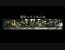 裏切ってごめんねII 27 - JJ（ユーリ!!! on ICE）に愛を込めて