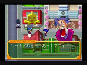 【実況】メダロットR 知恵と勇気よりネーミングセンスだメダロット_Part19