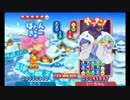 【ぷよぷよ】全国ベスト８がJKぷよらーをフルボッコにしたｗｗｗ2/2