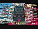 wlw:IRONから始める動画投稿生活 第15夜【シルバー/リン/CR08】