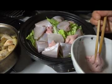 ウマヅラハギ釣って肝鍋にして食べてみたよ。