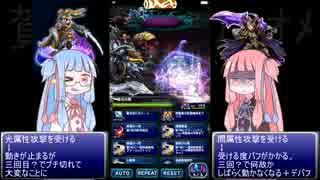人気の ｆｆｂｅ 動画 470本 10 ニコニコ動画