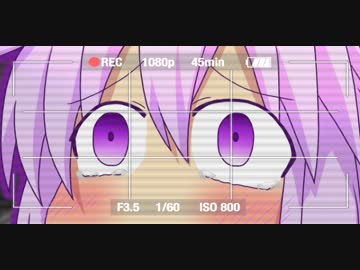 【VOICEROID】おもらしゆかりん ～前編～ 【KIWAMI-HighLow】