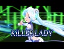 【MMD】KiLLER LADY（Lat式ミク改変793APPEND風モデル配布）