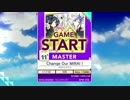 σ122【CHUNITHM AIR】Change Our MIRAI！　Lv11+ MASTER　ALL JUSTICE 26/0 【外部出力】