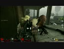 とてつもなくチームワークがない4人がL4D2で遊ぶpart2【デットセンター編】