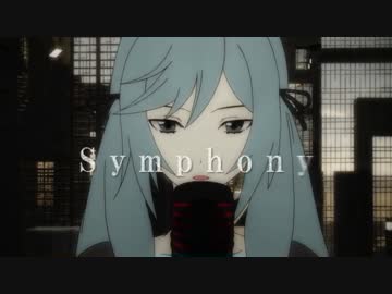 Symphony 歌ってみた【wasavi】