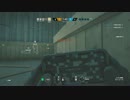 【Rainbow Six Siege】 ブロンズがプラチナ目指す！part9 【実況】
