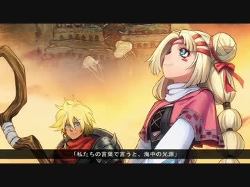【良BGM】Heroine Anthem ZeroをプレイB【良雰囲気】
