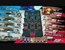 【wlw】Astarteのわんだーその１５【CR14】