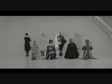 【刀剣乱舞】夢と葉桜アレンジ＆ＰＶ風【月華遊戯Ver.踊ってみた】
