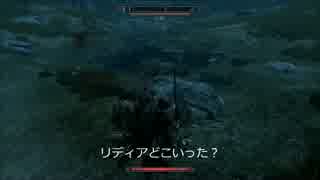 【初見】Skyrimトカゲの冒険（字幕プレイ）Part7従者殺人事件