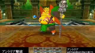 [解説実況]３ＤＳ版ドラクエ７を１９時間以内にクリア挑戦した⑬