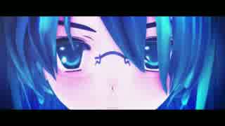 【MMD】アイ（らぶ式ミク改変モデル）