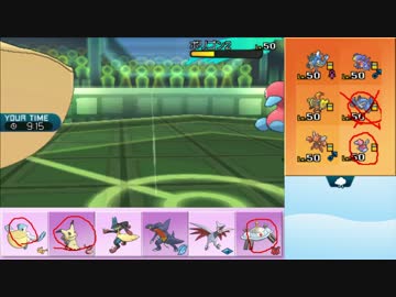 【ポケモンSM】まったりシングルレート実況 44【ペリッパー】