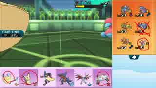 【ポケモンSM】まったりシングルレート実況 44【ペリッパー】