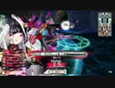 【WLW】無編集のアッシェンプンテルン（45戦場目）