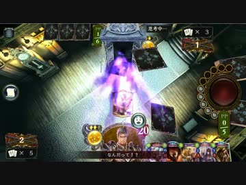 迫真鳳凰部　神撃の裏技.mp15