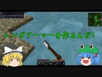 【ゆっくり実況】モン娘とメイドと弾幕と・・・part５【マインクラフト】
