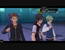 東京ザナドゥeX+_アフターストーリー_2
