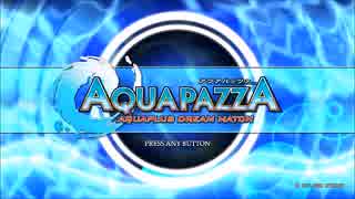 対戦動画（AQUAPAZZA）_1