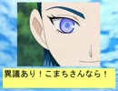 フィーリア王女とアンケート10