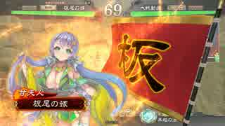 蜀に寄りそう漢の粗相♂　-その弐-