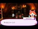 【妖怪ウォッチ3】妖怪ウォッチを知らなかったアラサーのスシ #40