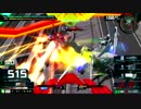 【EXVSMBON】　1ヶ月やらないと横格ぶんぶん丸になる