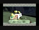【ほぼ初見実況】大神~のんびりEDを目指します~【悠衣(ユイ)】part11