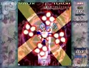 東方実況プレイ【妖精大戦争EX】