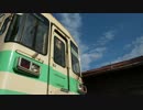Journey -Kishu Railway-