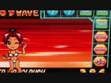 【パチスロ】ギラギラ爺サマーPART1 【ゆたバ配信2017】