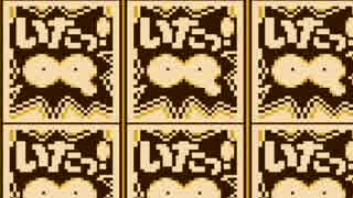 【ﾐﾆﾌｧﾐｺﾝ】夢の泉の物語 Part25(おまけ)【初見実況】