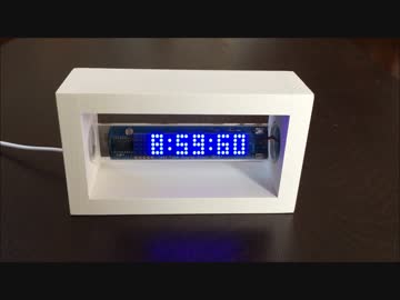 毎日、うるう秒のドキドキを体感できる時計を作ってみた。