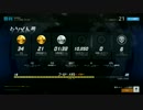 七番のOW 魔境2000～2499 インペルダウンレベル３ 新マップ 後半